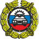 ГИБДД-МРЭО Посланников
